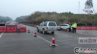 桂柳高速公路將恢復施工 過往司機須留意新路況