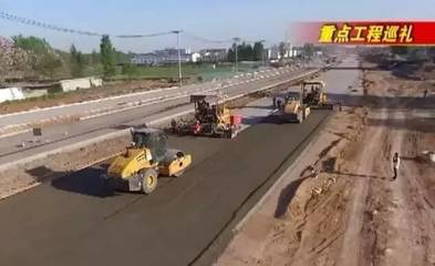 市區(qū)&rarr;高速口 | 淮北史上最寬高級公路月底(半幅)通車!