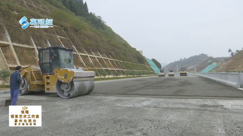 惠清高速公路惠州段進入路面瀝青鋪設